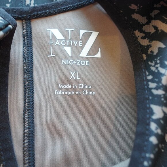 Nic + Zoe Active FlexFit Performance Tank Top XL Animalia NWT - Picture 10 of 10